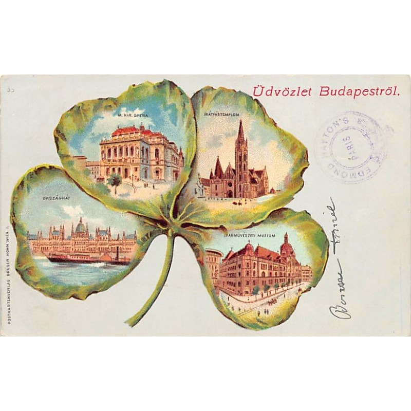 Rare collectable postcards of Hungary. Vintage Postcards of Hungary