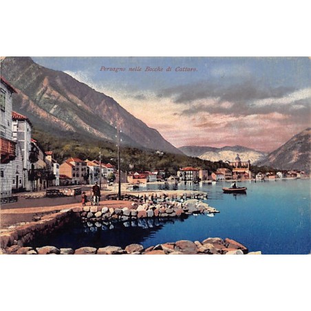 Rare collectable postcards of Montenegro. Vintage Postcards of Montenegro