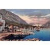 Rare collectable postcards of Montenegro. Vintage Postcards of Montenegro