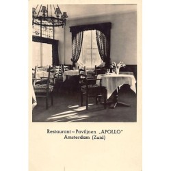 Rare collectable postcards of Netherlands. Vintage Postcards of Netherlands