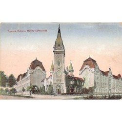 Rare collectable postcards of Romania. Vintage Postcards of Romania