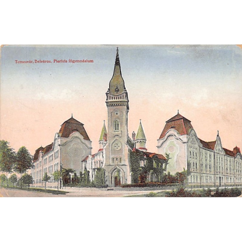 Rare collectable postcards of Romania. Vintage Postcards of Romania