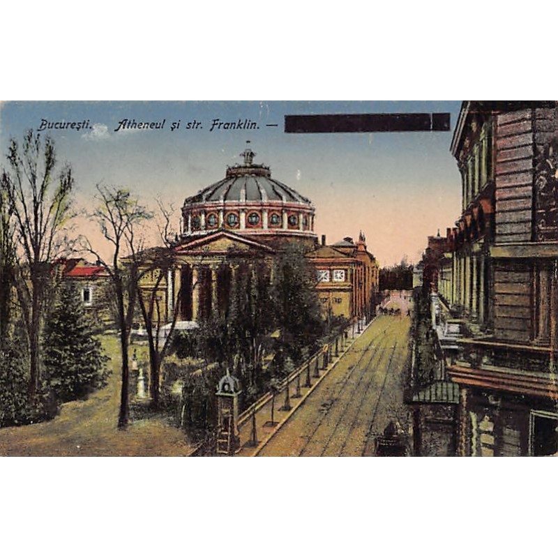 Rare collectable postcards of Romania. Vintage Postcards of Romania