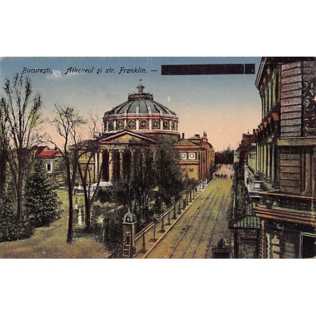 Rare collectable postcards of Romania. Vintage Postcards of Romania