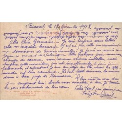 Rare collectable postcards of Romania. Vintage Postcards of Romania