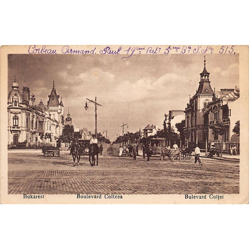 Rare collectable postcards of Romania. Vintage Postcards of Romania