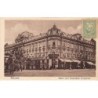 Rare collectable postcards of Romania. Vintage Postcards of Romania