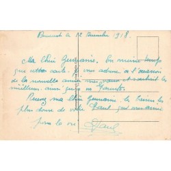 Rare collectable postcards of Romania. Vintage Postcards of Romania