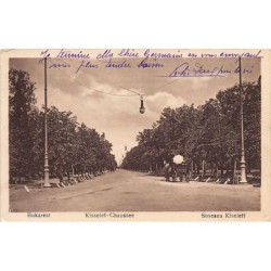 Rare collectable postcards of Romania. Vintage Postcards of Romania