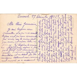 Rare collectable postcards of Romania. Vintage Postcards of Romania