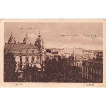 Rare collectable postcards of Romania. Vintage Postcards of Romania