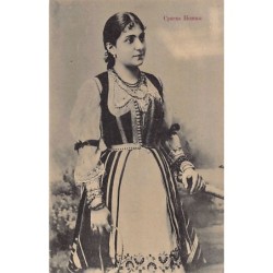 Rare collectable postcards of Serbia. Vintage Postcards of Serbia