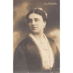 Rare collectable postcards of Serbia. Vintage Postcards of Serbia