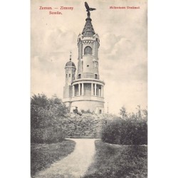 Rare collectable postcards of Serbia. Vintage Postcards of Serbia