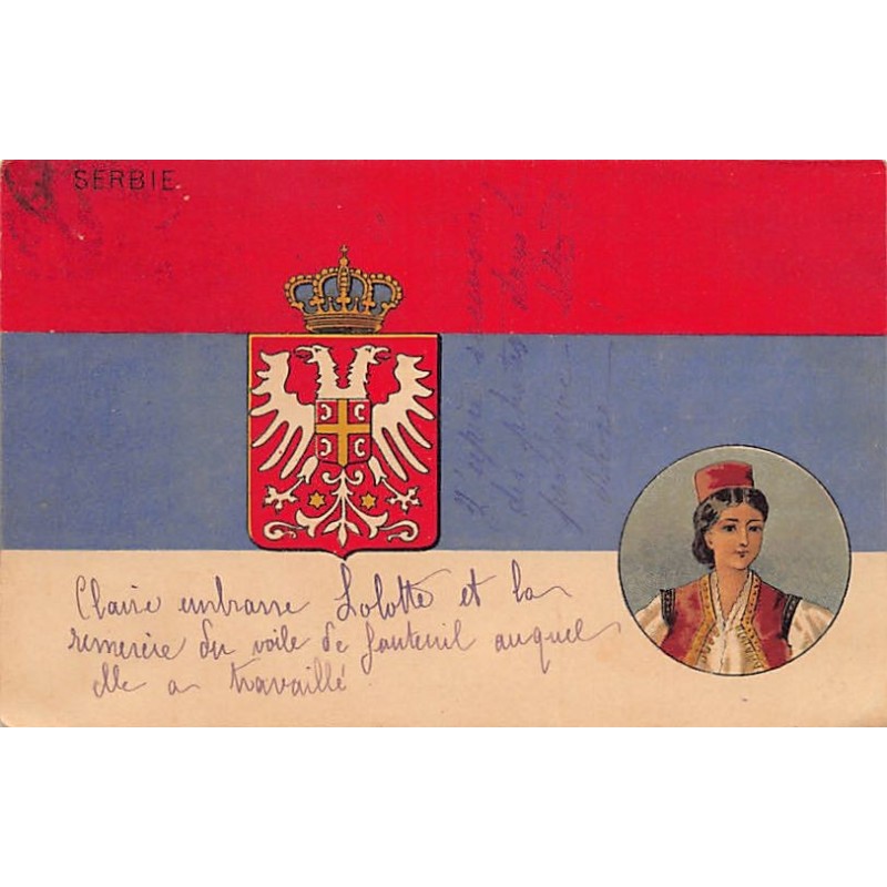 Rare collectable postcards of Serbia. Vintage Postcards of Serbia