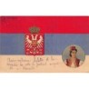 Rare collectable postcards of Serbia. Vintage Postcards of Serbia