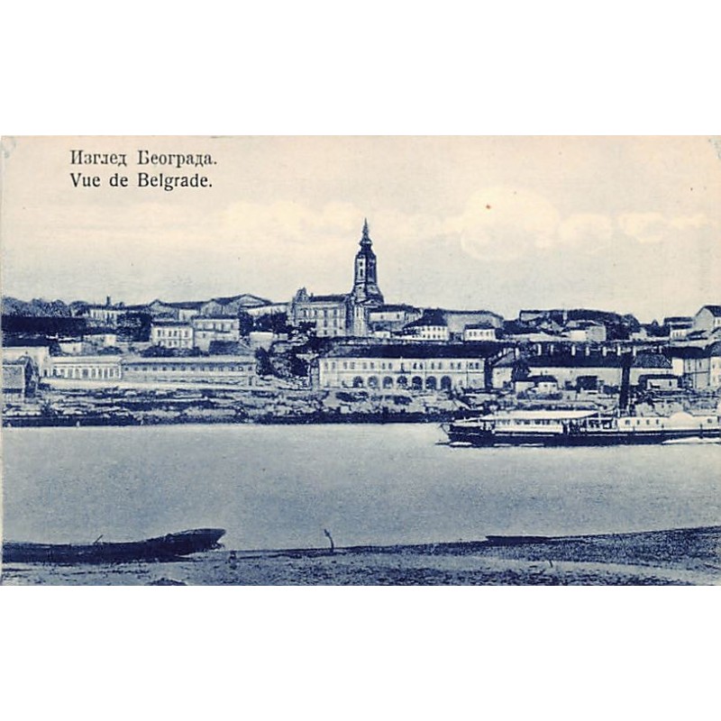 Rare collectable postcards of Serbia. Vintage Postcards of Serbia