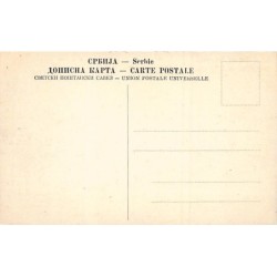 Rare collectable postcards of Serbia. Vintage Postcards of Serbia