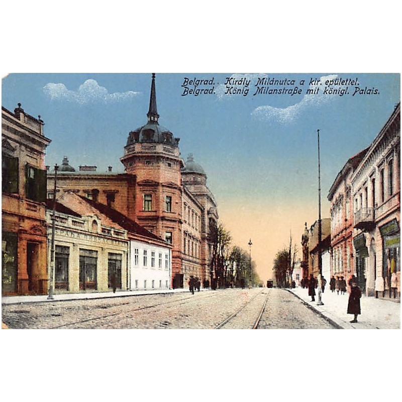 Rare collectable postcards of Serbia. Vintage Postcards of Serbia