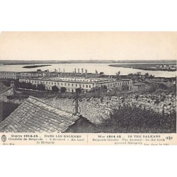 Rare collectable postcards of Serbia. Vintage Postcards of Serbia