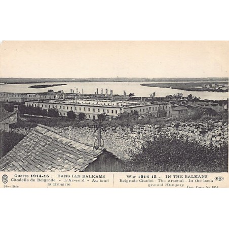 Rare collectable postcards of Serbia. Vintage Postcards of Serbia