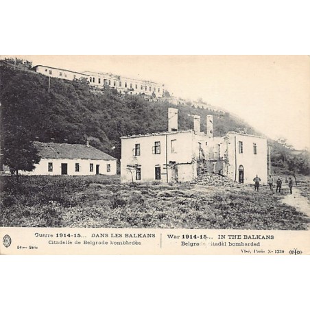 Rare collectable postcards of Serbia. Vintage Postcards of Serbia