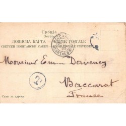 Rare collectable postcards of Serbia. Vintage Postcards of Serbia