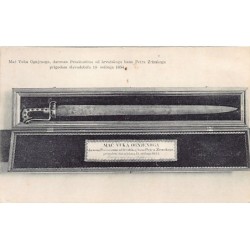 Rare collectable postcards of Serbia. Vintage Postcards of Serbia