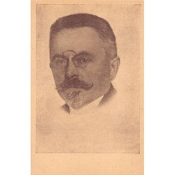 Rare collectable postcards of Slovakia. Vintage Postcards of Slovakia