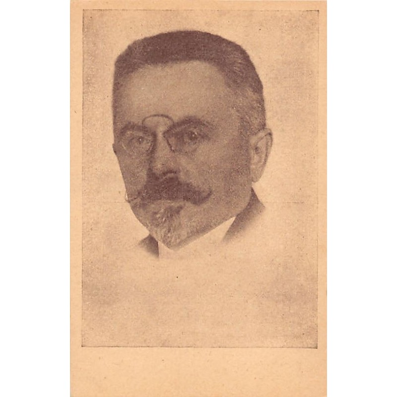 Rare collectable postcards of Slovakia. Vintage Postcards of Slovakia