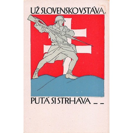 Rare collectable postcards of Slovakia. Vintage Postcards of Slovakia