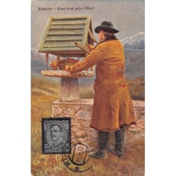 Rare collectable postcards of Slovenia. Vintage Postcards of Slovenia