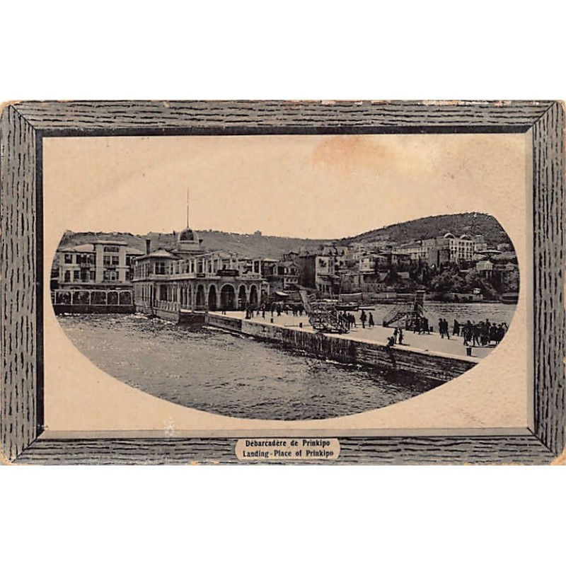 Rare collectable postcards of Turkey. Vintage Postcards of Turkey