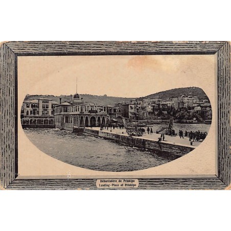 Rare collectable postcards of Turkey. Vintage Postcards of Turkey