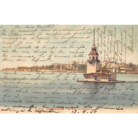 Rare collectable postcards of Turkey. Vintage Postcards of Turkey