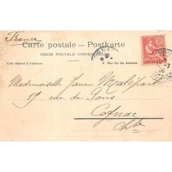 Rare collectable postcards of Turkey. Vintage Postcards of Turkey