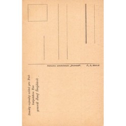 Rare collectable postcards of Ukraine. Vintage Postcards of Ukraine