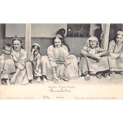 Rare collectable postcards of Ukraine. Vintage Postcards of Ukraine