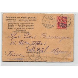 Rare collectable postcards of Switzerland. Vintage Postcards of Switzerland