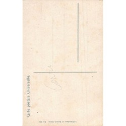 Rare collectable postcards of Egypt. Vintage Postcards of Egypt