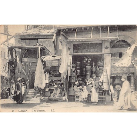 Rare collectable postcards of Egypt. Vintage Postcards of Egypt