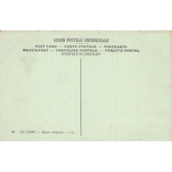 Rare collectable postcards of Egypt. Vintage Postcards of Egypt