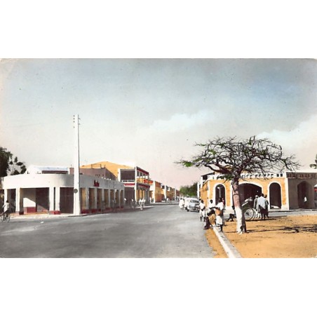 Rare collectable postcards of Madagascar. Vintage Postcards of Madagascar