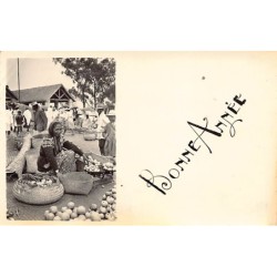 Rare collectable postcards of Madagascar. Vintage Postcards of Madagascar