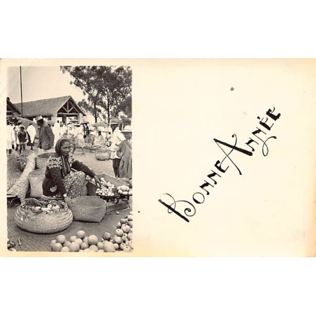 Rare collectable postcards of Madagascar. Vintage Postcards of Madagascar
