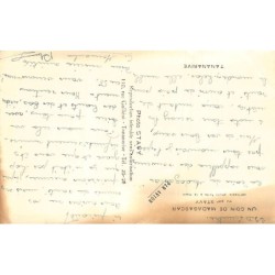 Rare collectable postcards of Madagascar. Vintage Postcards of Madagascar