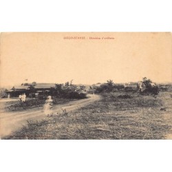 Rare collectable postcards of Madagascar. Vintage Postcards of Madagascar
