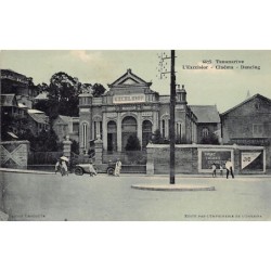 Rare collectable postcards of Madagascar. Vintage Postcards of Madagascar
