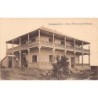 Rare collectable postcards of Madagascar. Vintage Postcards of Madagascar