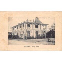 Rare collectable postcards of Madagascar. Vintage Postcards of Madagascar